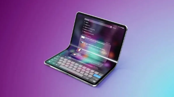 Apples folding screen project is shifting to large-screen devices, and iPad or MacBook may be the first to try it out