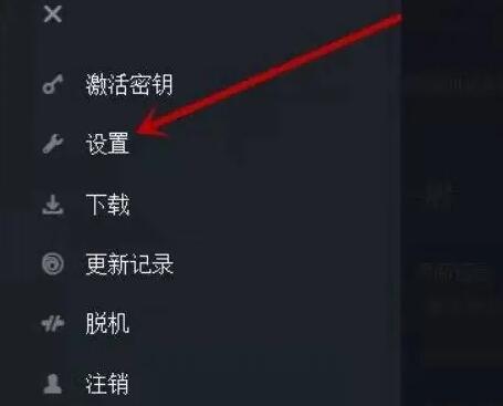 如何把uplay游戏导入steam