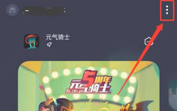 How to hide oppo mobile game icons