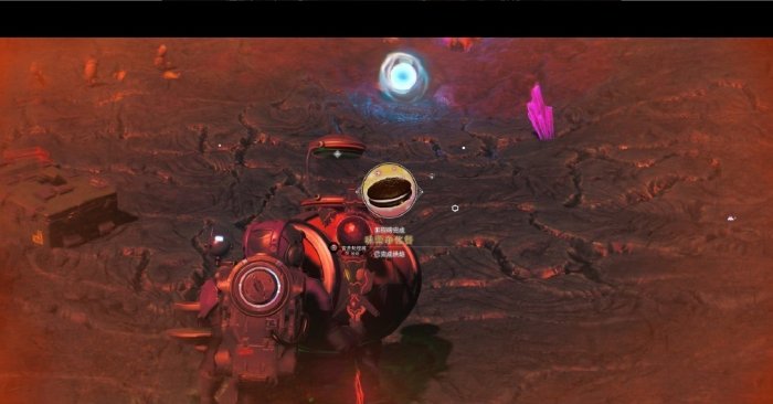 Guide de mission du repas de nettoyage des papilles gustatives « No Mans Sky »