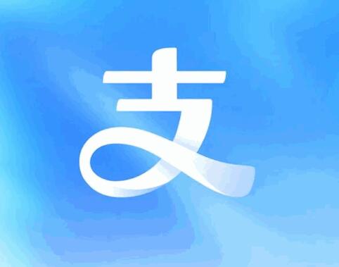 支付宝4年换新logo