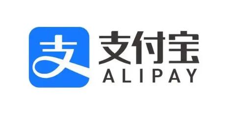 Alipay changes its logo after 4 years