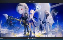 买断制3D半即时制回合RPG手游《来自星尘》游戏玩法介绍