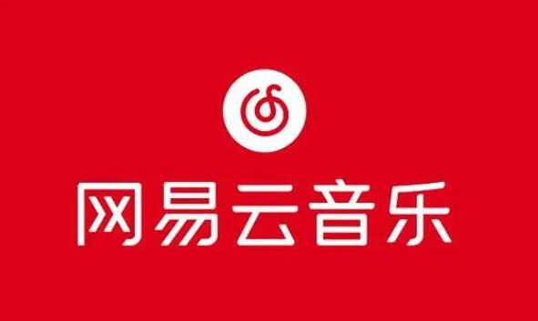 Bagaimana untuk mengemas kini versi baharu Muzik Awan NetEase