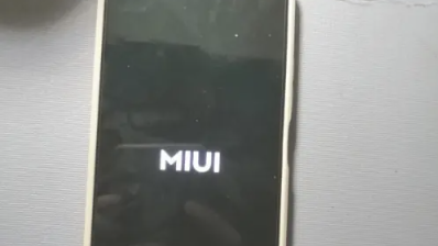 So aktivieren Sie den abgesicherten Modus auf einem Xiaomi-Mobiltelefon