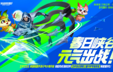 英雄联盟手游西部魔影皮肤全新上线！