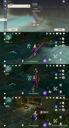 《原神》4.4秘谷侠隐至上的秘笈成就攻略