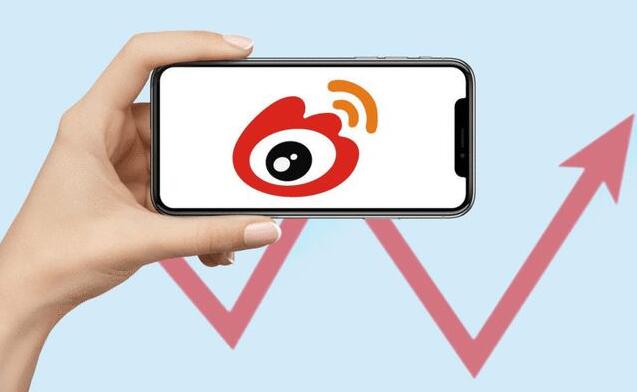 What is the difference between Weibo Light Edition and Weibo?