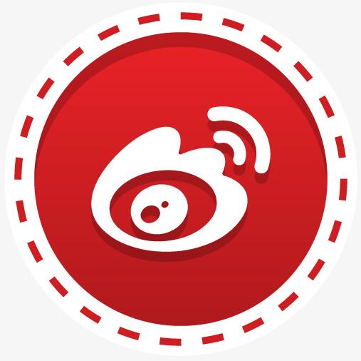 What is the difference between Weibo Light Edition and Weibo?