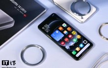 代码显示小米 14 Ultra 手机将登陆印度市场