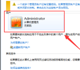 Win10 Education Edition で保護者による制限をオフにする方法