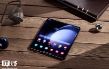三星 Galaxy Z Fold6 手机前瞻：重 248 克、改善 UTG 和铰链、有 16GB 内存版