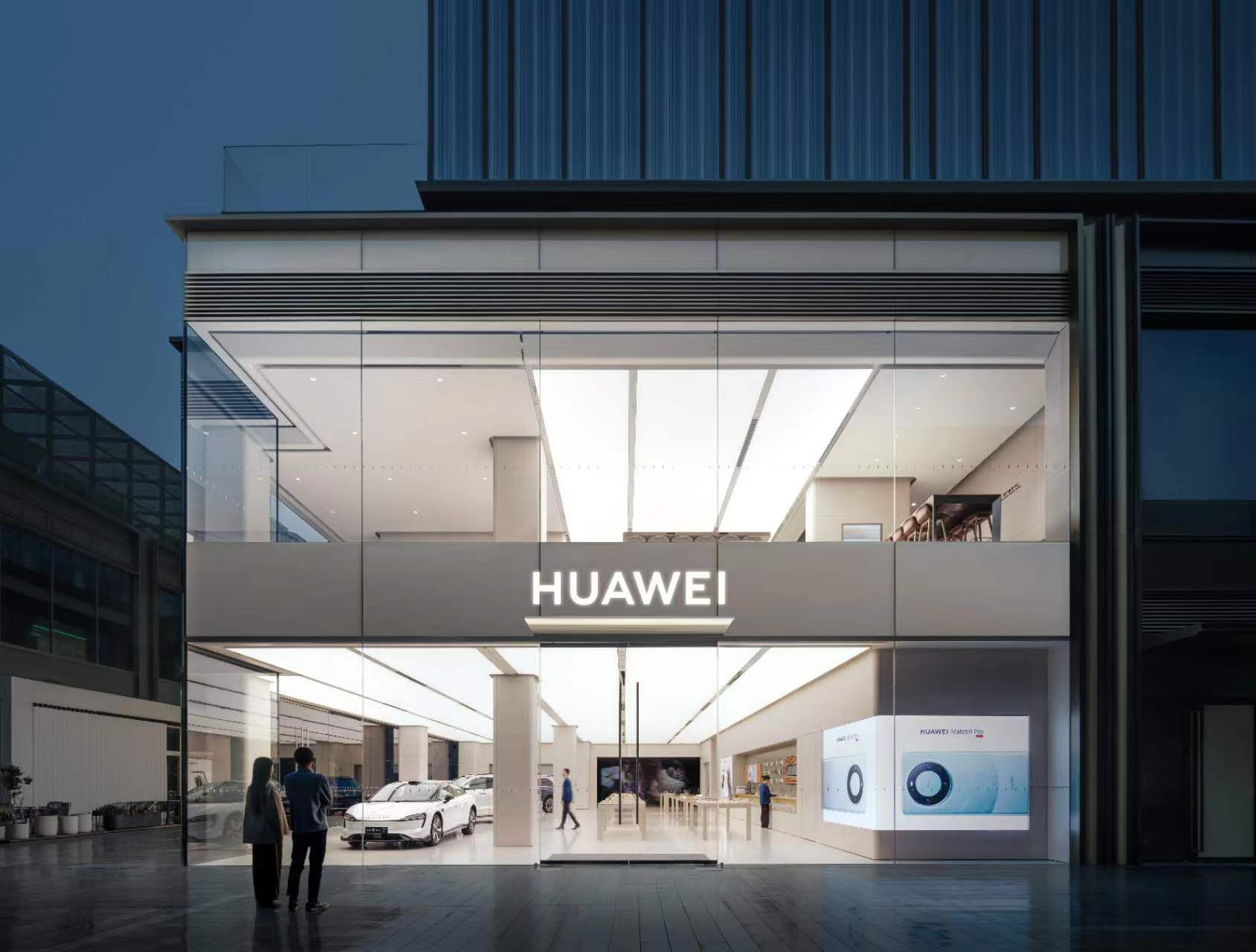 ruang tamu bandar eksklusif gaya Jinling di Nanjing ada di sini! Kedai utama Huawei·Nanjing Vientiane World dibuka secara rasmi