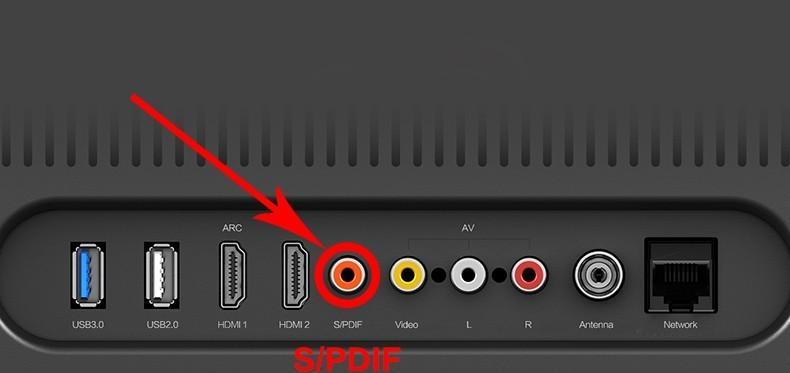 携帯電話をテレビに接続する方法と注意点（携帯電話をテレビに簡単・簡単に接続する方法）