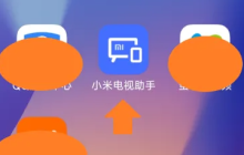 小米14Ultra怎么投屏到电视?