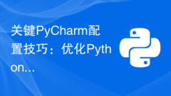 Key PyCharm configuration tips: Optimize your Python programming experience!