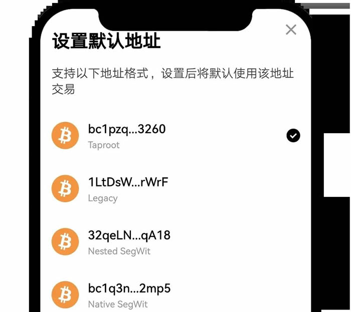 如何在Web3钱包铭刻BRC-20？在OKX Web3钱包铭刻BRC-20教程