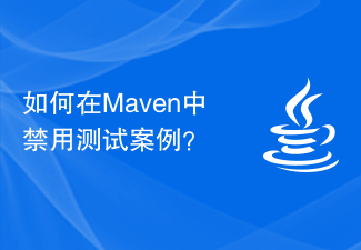 Wie deaktiviere ich Testfälle in Maven?