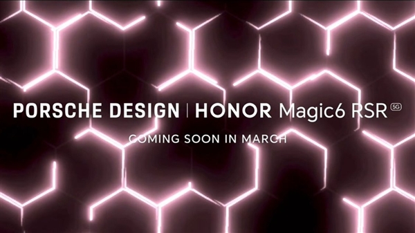 荣耀MWC 2024发布会惊艳全球,Magic6 RSR保时捷设计3月登场