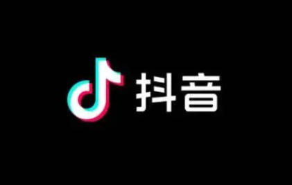 Douyin Spark は 1 日中断された後に回復できますか?