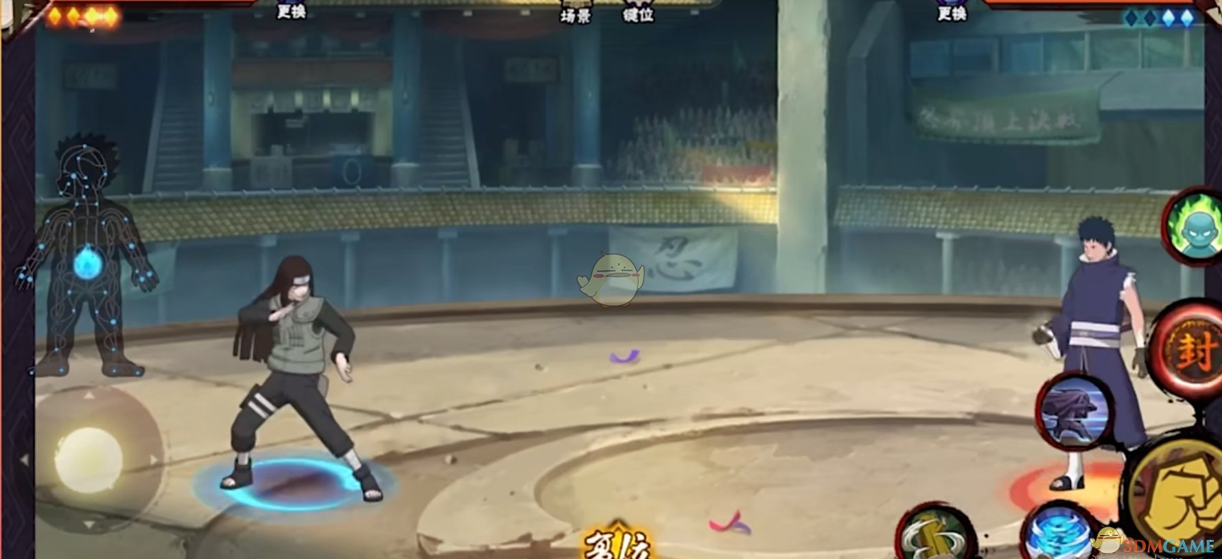 Naruto Mobile Game