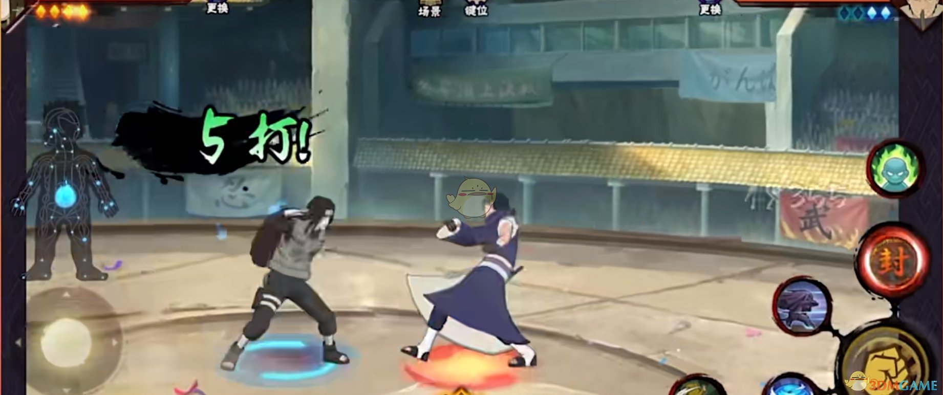 Naruto Mobile Game Hinata Neji Ninja World War Skills Introduction