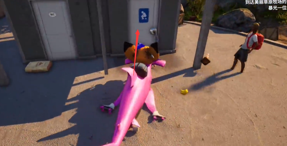 Comment trouver une aiguille dans une boîte dans Goat Simulator 3