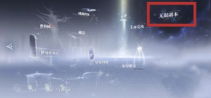 《世界之外》七日任务怎么做