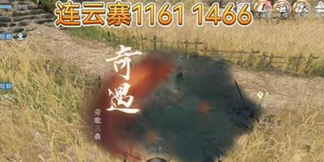 Guide du jeu mobile Nishui Han Lao Ge Sandie Adventures