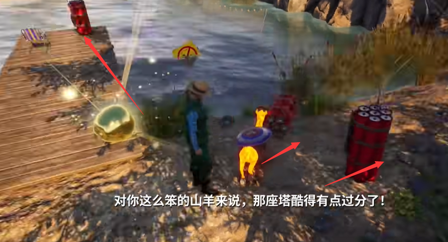 Comment terminer la pêche par lots dans Goat Simulator 3