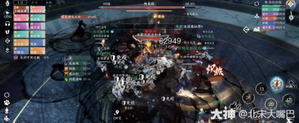 《逆水寒手游》史诗柳星闻打法攻略