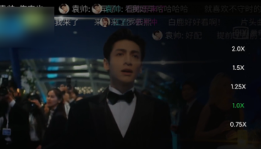 How to set video double speed in iQiyi