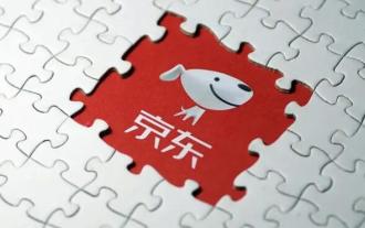 'JD.com' 플러스 멤버십에는 어떤 혜택이 있나요?
