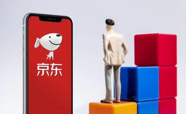 Quels sont les avantages de « JD.com » plus ladhésion ?