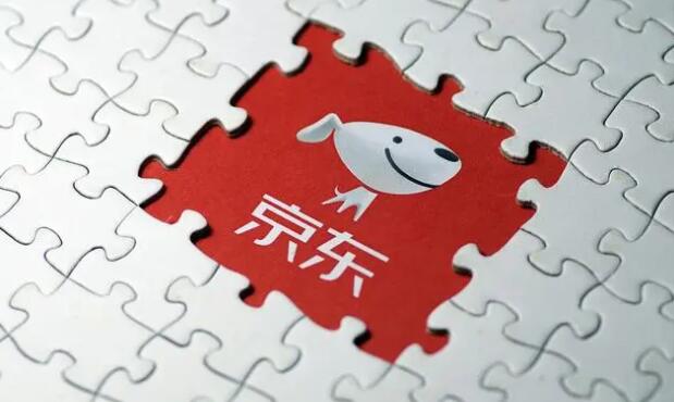 Quels sont les avantages de « JD.com » plus ladhésion ?