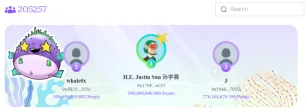 Puffer Finance推出第3阶段营销活动!奖励用户提供pufETH流动性
