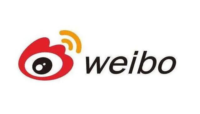 Où vérifier le niveau des fans de Weibo