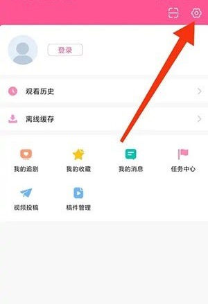 《韓小圈》開啟青少年模式方法