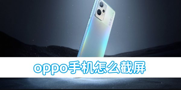 So machen Sie einen Screenshot des „Oppo“-Handys