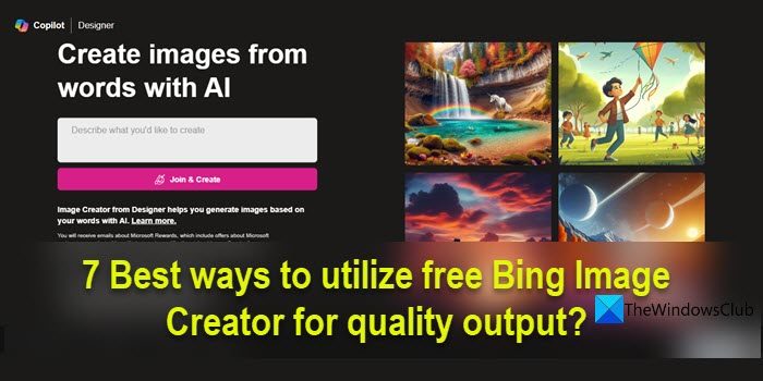 如何免费使用Bing Image Creator