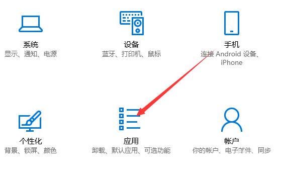 win10離線地圖無法修改路徑怎麼辦