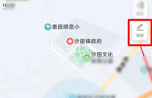 GPS工具箱长度如何测量