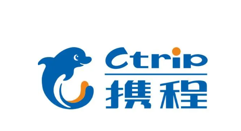 Comment authentifier les étudiants Ctrip