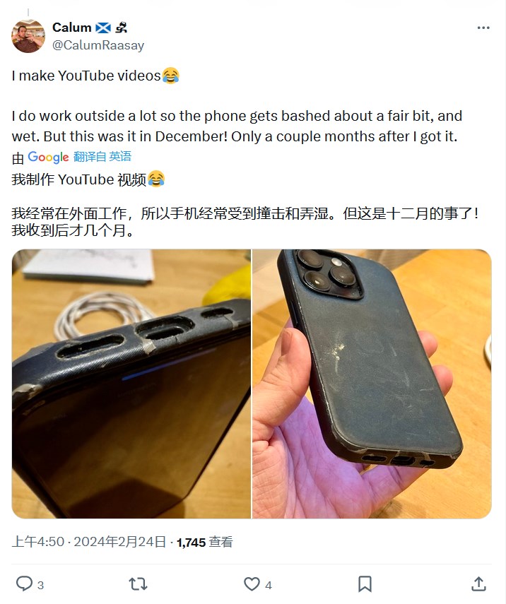 使用 5 个月变“战损”级别，苹果 iPhone 精织斜纹保护套被指“娇贵”