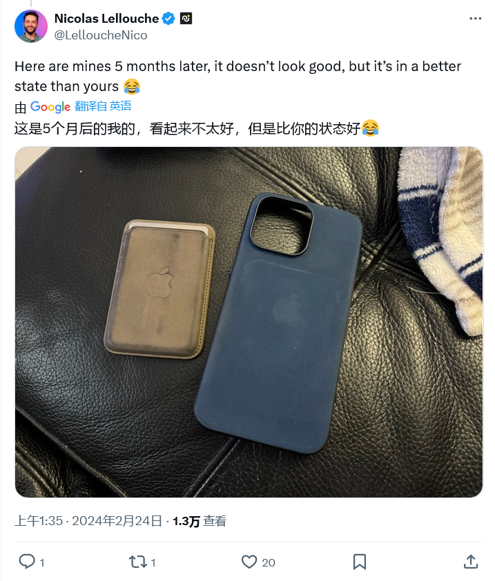 使用 5 个月变“战损”级别，苹果 iPhone 精织斜纹保护套被指“娇贵”