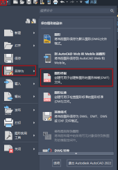 How to set drawing environment parameters in CAD