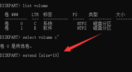 Win11分盤分錯了解決方法？ Win11給電腦重新分盤的方法