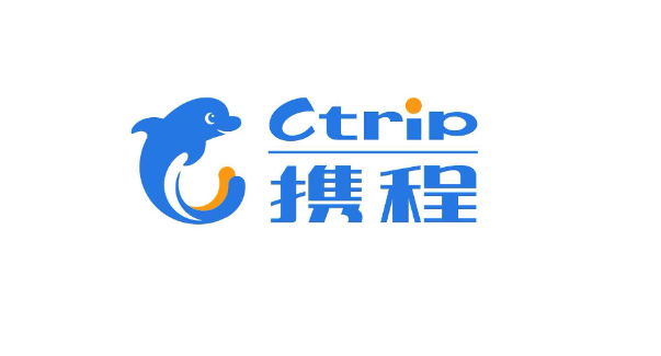 How to refund a ticket on Ctrip app