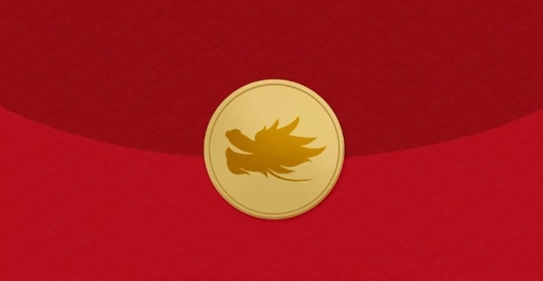 How to set up Huawei Year of the Dragon WeChat red envelopes