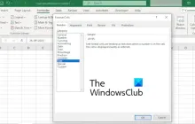Excel不断将数字更改为最新日期；将日期更改为随机数字